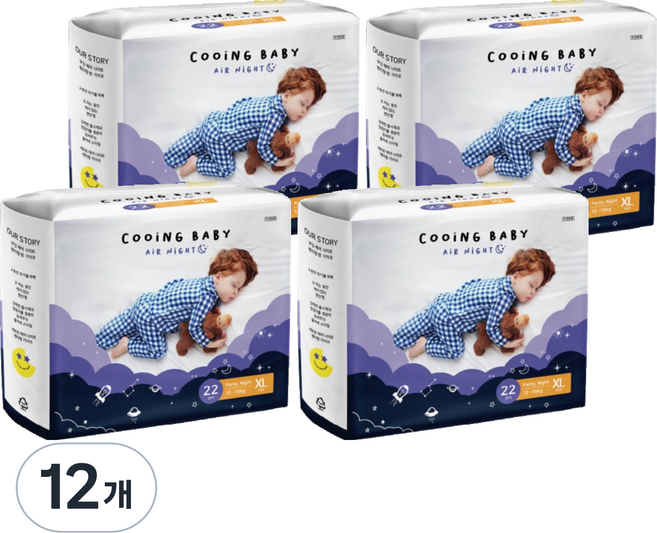 Cooing 쿠잉 아동용 에어나이트 풀잠 팬티, 특대형(XL), 264매
