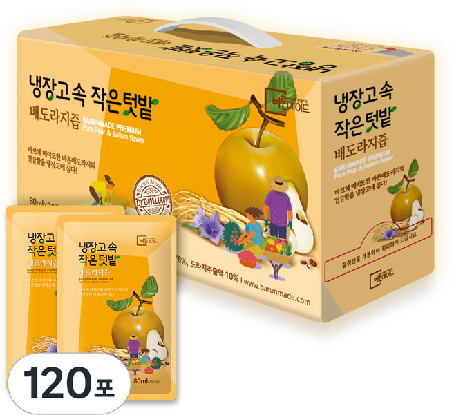 냉장고 속 작은 텃밭 배도라지즙, 2.4L, 4개