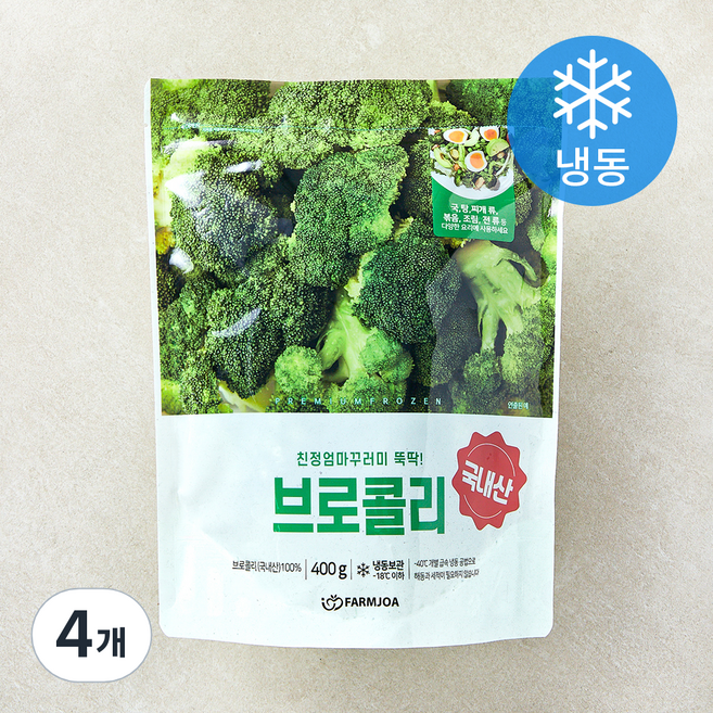 친정엄마꾸러미 뚝딱 브로콜리 (냉동), 4개, 400g