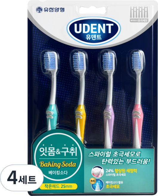 YUHAN 柳韓洋行 Yudent 小蘇打牙刷組, 4入, 4套