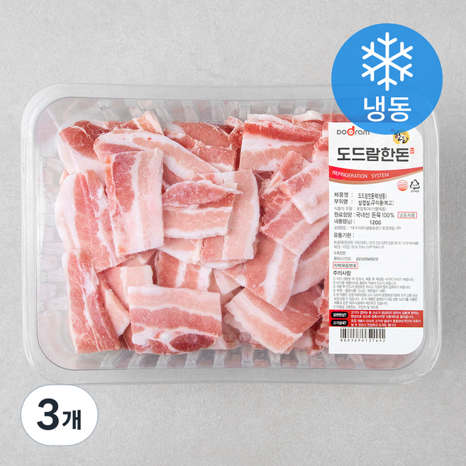도드람한돈 복고삼겹살 구이용 (냉동), 1200g, 3개