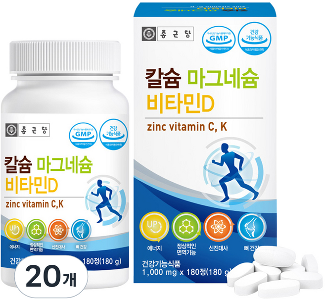 Chong Kun Dang 鍾根堂 Pharm 鈣鎂維生素D, 180錠, 20個