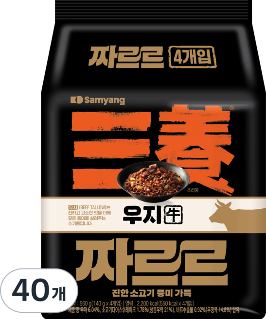 삼양 짜르르 140g, 40개
