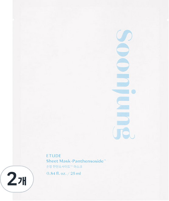 에뛰드 순정 판텐소사이드 마스크 NEW 25ml, 1개입, 2개
