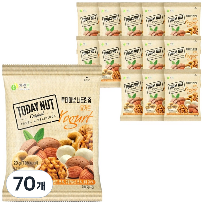 투데이넛 너트한줌 요거트, 20g, 70개