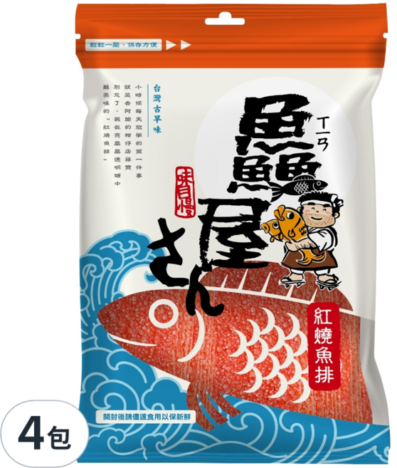 鱻屋 紅燒魚排, 100g, 4包