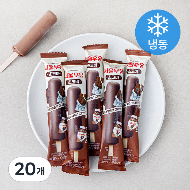 서울우유 초코바 (냉동), 20개, 1개입, 65ml
