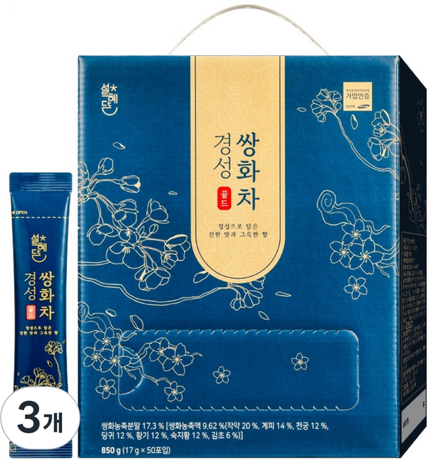 설혜담 경성 쌍화차 골드, 17g, 50개, 3개