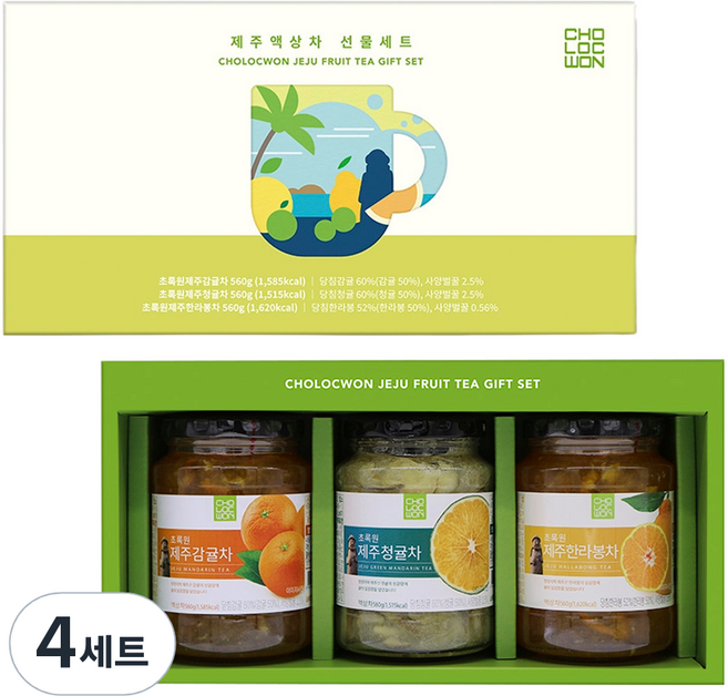 초록원 제주액상차 3종 선물세트 + 쇼핑백, 제주감귤차 560g + 제주청귤차 560g + 제주한라봉차 560g, 4세트