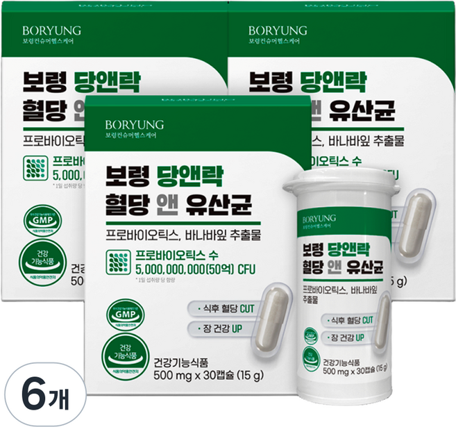 Boryung 糖與樂雙重機能乳酸菌膠囊 15g, 6罐, 30顆