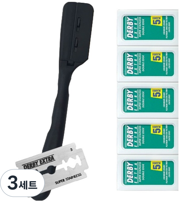 그레이거 양면날용 바버샵 면도기 GR-DP + DERBY 양면날 25p 세트, 3세트, 면도기 + 양면날 25p