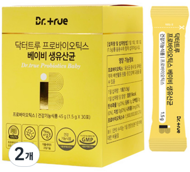 DrTrue 프로바이오틱스 베이비 생유산균 30p, 45g, 2개