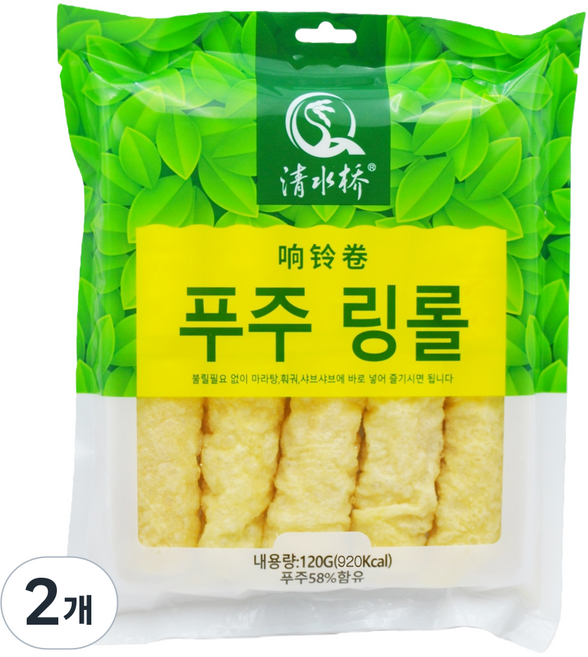 청수교 3초 튀김 푸주 링롤, 120g, 2개