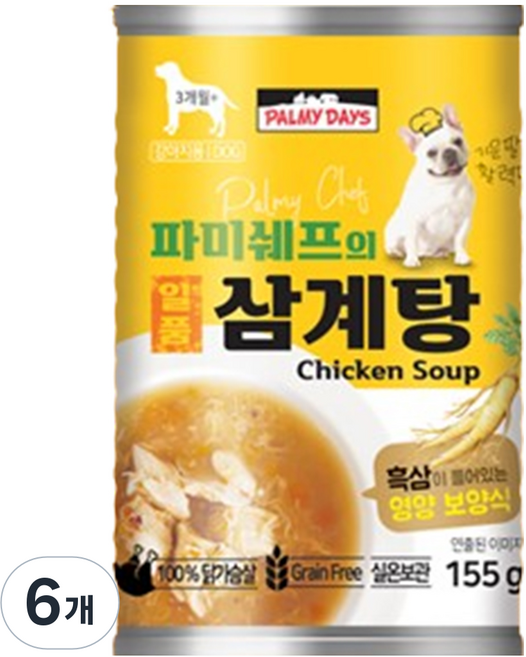 파미데이즈 강아지 파미쉐프의 일품 삼계탕 보충식 캔, 활력, 155g, 6개