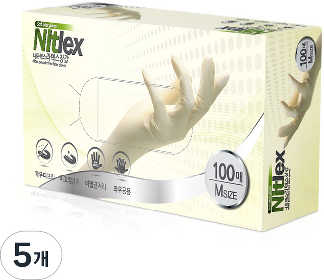 니트렉스 라텍스장갑 100p, 화이트, 중(M), 5개