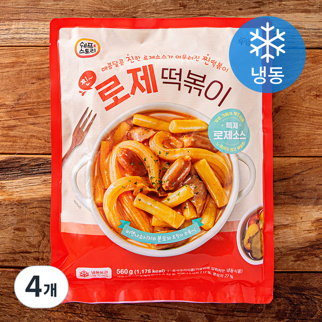 쉐프스토리 로제 떡볶이 (냉동), 560g, 4개