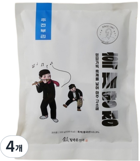 김규흔한과 흑깨방정, 100g, 4개