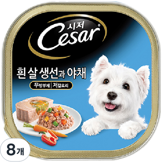 시저 강아지 흰살생선과 야채 주식 캔, 흰살생선, 100g, 8개