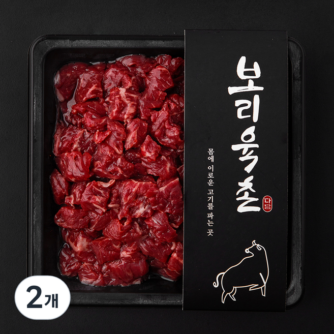 보리육촌 국내산 소고기 양지 세절 국거리용 (냉장), 300g, 2개