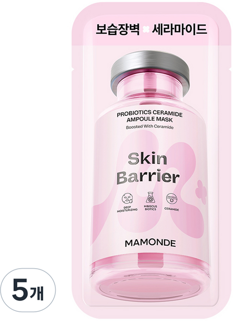 MAMONDE 夢妝 益生菌神經醯胺安瓶面膜 23ml, 5個, 1入