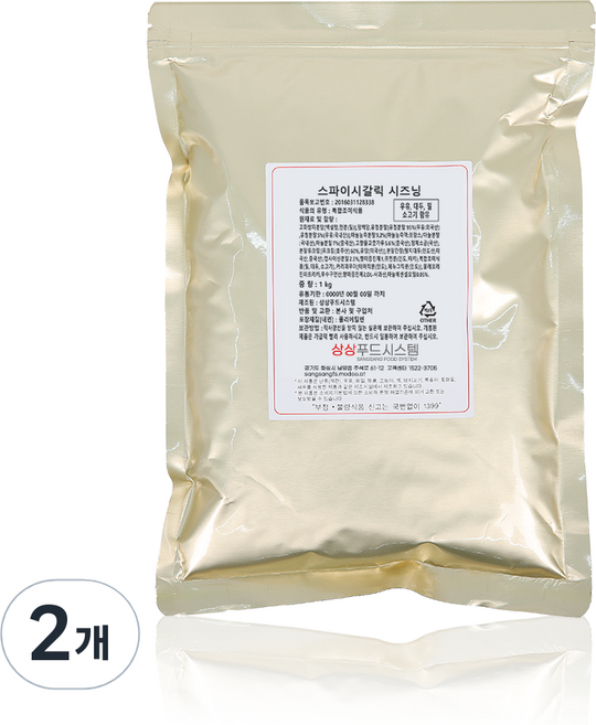 상상시즈닝 스파이시갈릭 시즈닝, 1kg, 2개