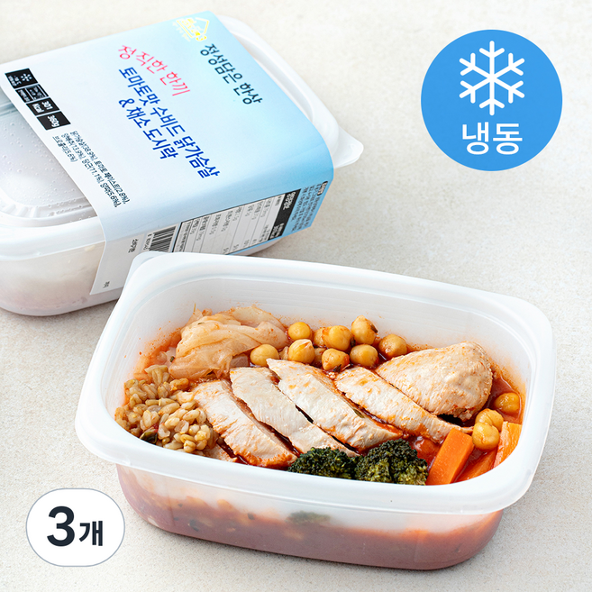 정직한 한끼 토마토맛 수비드 닭가슴살 & 채소 도시락 (냉동), 360g, 3개
