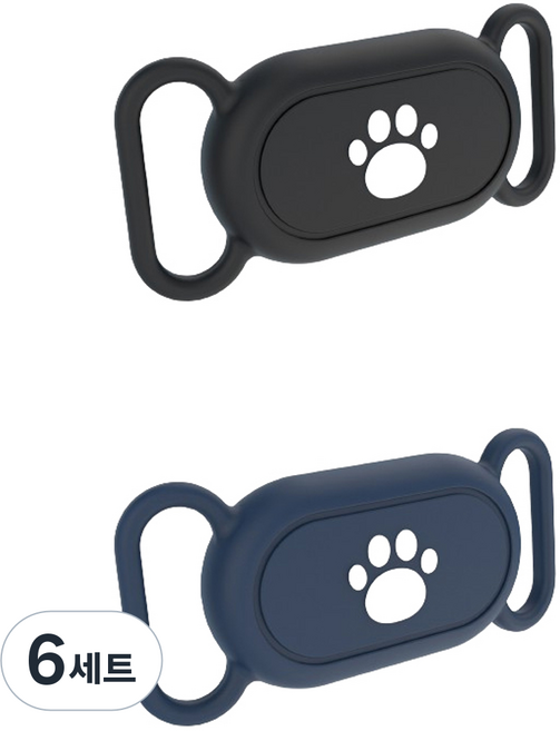 스토리링크 반려동물 삼성 스마트태그2 실리콘 펫 케이스 2종 세트, 블랙, 네이비, 6세트