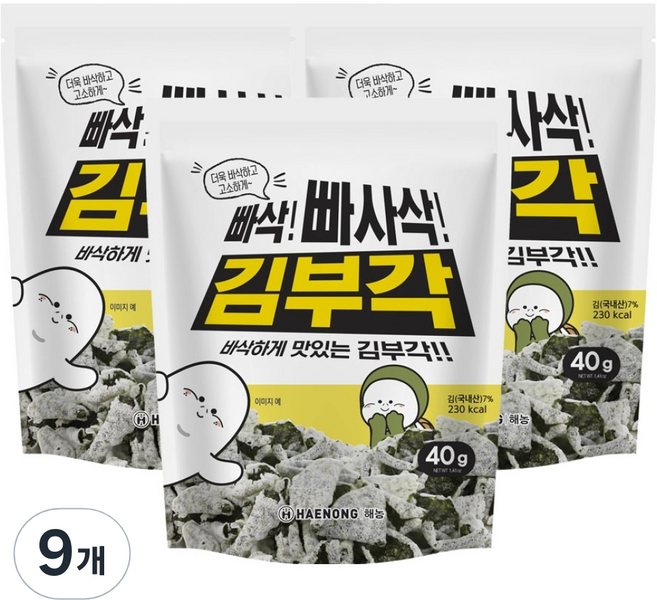 해농 빠삭빠사삭 김부각, 40g, 9개