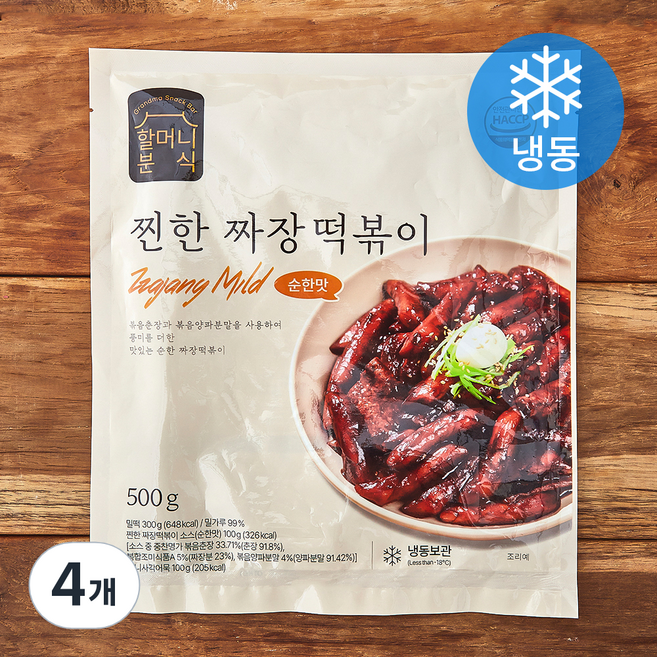 할머니분식 찐한 짜장 떡볶이 순한맛 (냉동), 500g, 4개