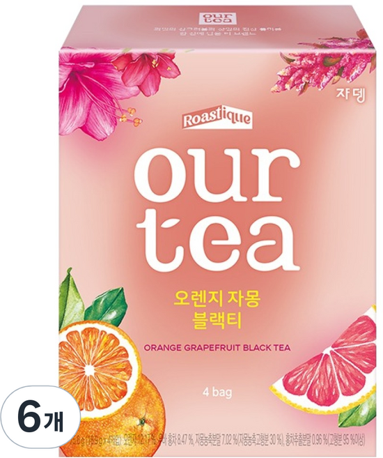 JARDIN our tea 柳橙葡萄柚紅茶, 18.9克, 4件, 6個