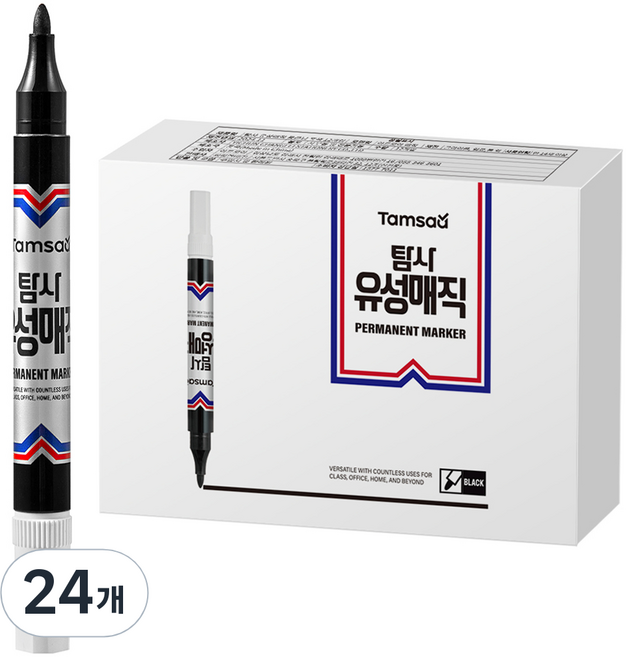 탐사 유성매직 둥근닙, 블랙, 24개