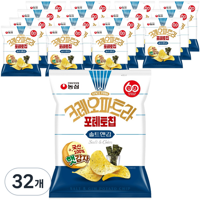 포테토칩 크레오파트라 솔트앤김, 50g, 32개