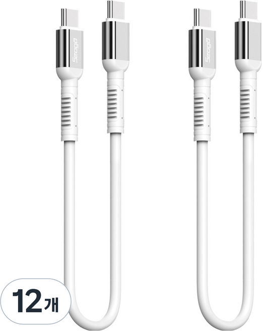 서가 메탈 고강도 초고속 충전 케이블 C to C PD 60W, 30cm, 화이트, 12개