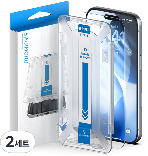 신지모루 AR 프로 하이포지션 무반사 고화질 강화유리 EZ틀 휴대폰 액정보호필름, 2세트
