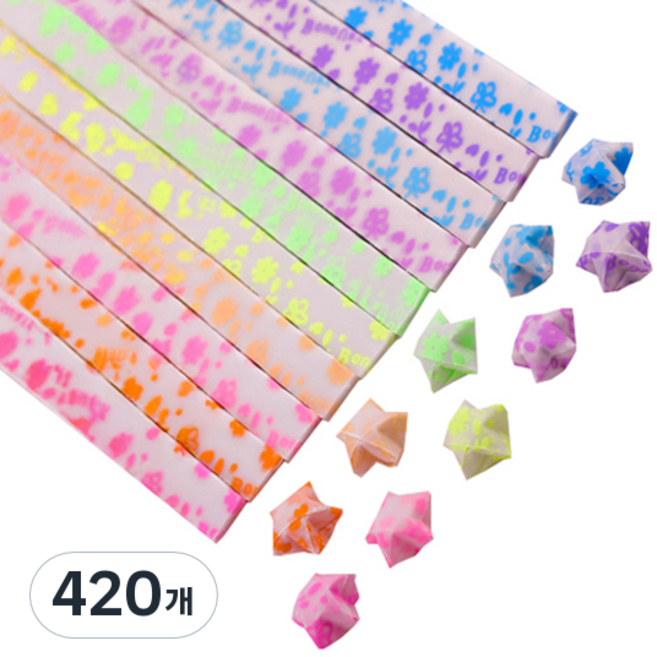미소로운 이벤트 양면 별 종이접기 멀티페이퍼 야광 나비꽃, 420개, 10색