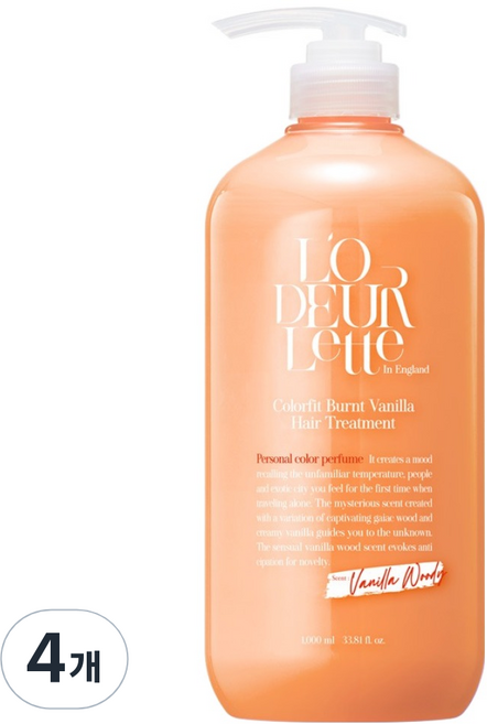 로더렛 컬러핏 번트 바닐라 헤어 트리트먼트, 1L, 4개