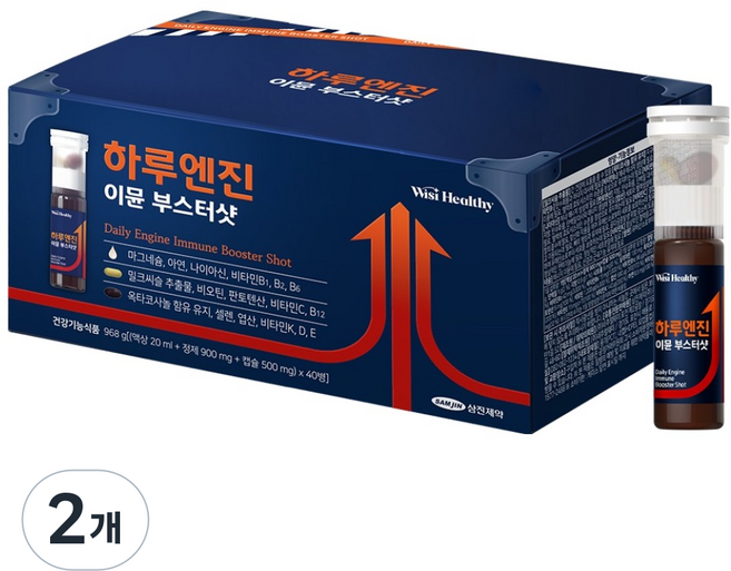 위시헬씨 하루엔진 이뮨 부스터샷 멀티비타민, 40회분, 2개