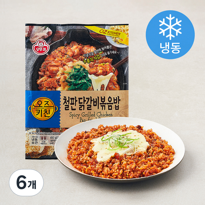 오즈키친 철판 닭갈비 볶음밥 (냉동), 450g, 6개
