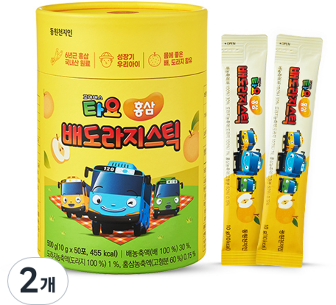 천지인 타요 홍삼 배도라지 스틱 50p, 500g, 2개