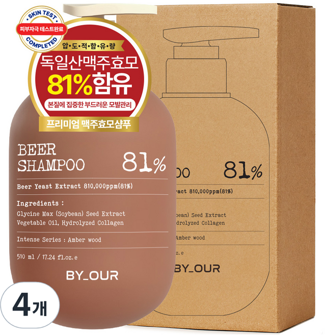 바이아우어 블랙비어81 탈모 샴푸 앰버 우드, 510ml, 4개