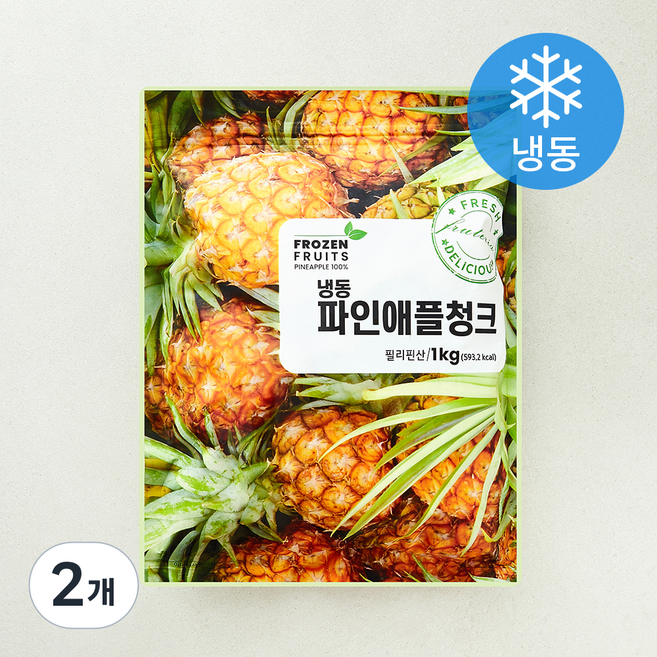 필리핀산 이안 파인애플 청크 (냉동), 2개, 1kg