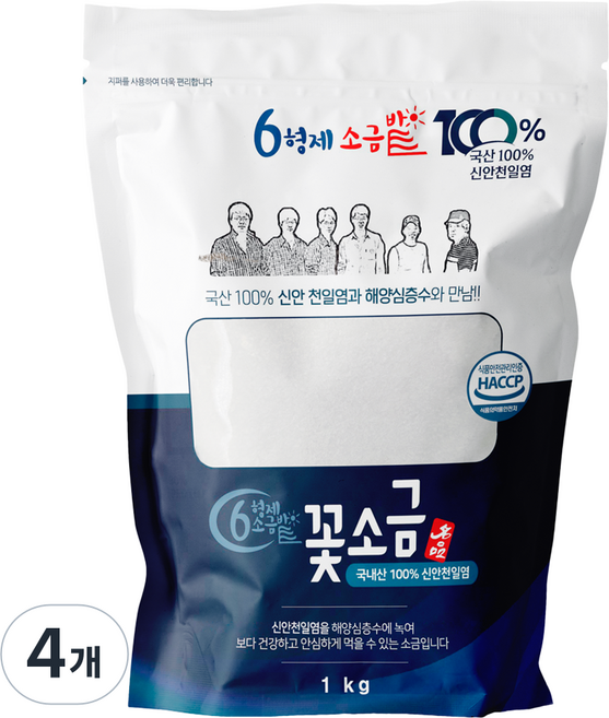 육형제소금밭 해양심층수 국산 꽃소금, 1kg, 4개