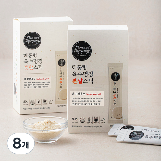해통령 육수명장 분말 더 진한 육수, 80g, 8개