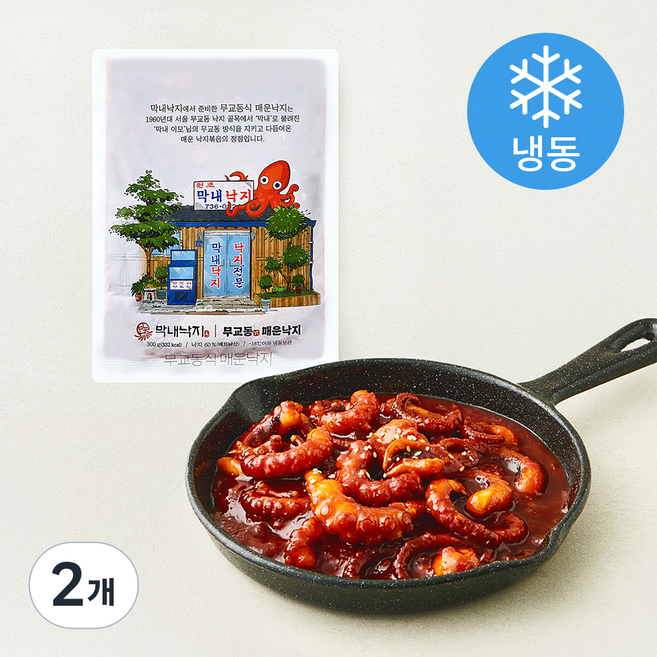 막내낙지 무교동식 매운낙지 (냉동), 2개, 300g