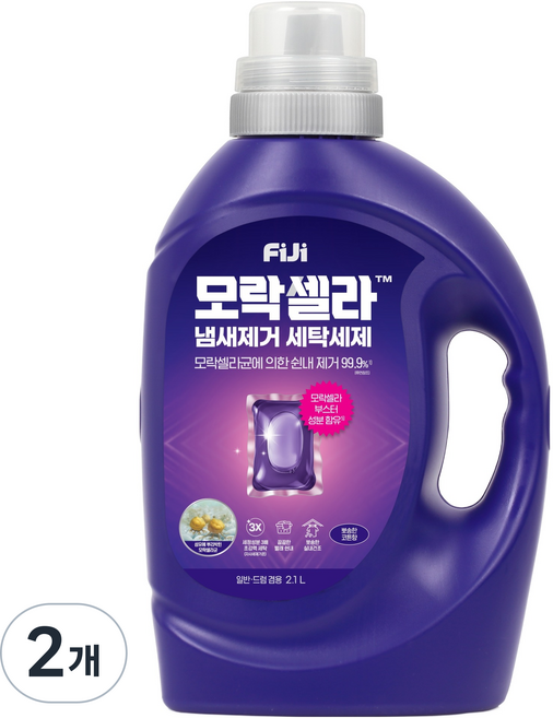 피지 모락셀라 냄새제거 뽀송한 코튼향 액상세제 본품, 2.1L, 1개입, 2개