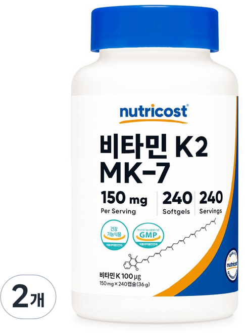 nutricost 維他命 K2 MK-7 36g, 2個, 240錠
