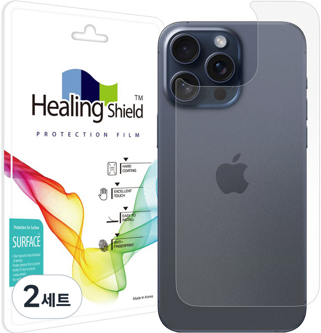 Healing Shield 霧面手機背膜組, 2套