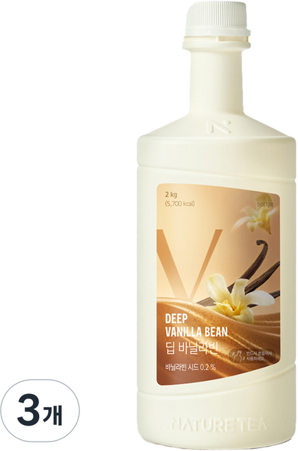 Nature Tea 香草籽濃縮液, 2kg, 3個