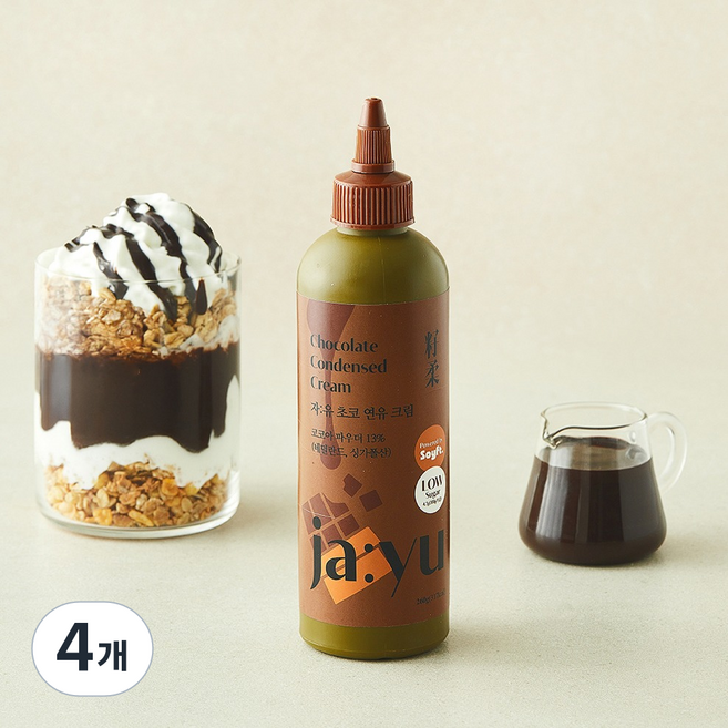 자유 초코연유 크림, 260g, 4개