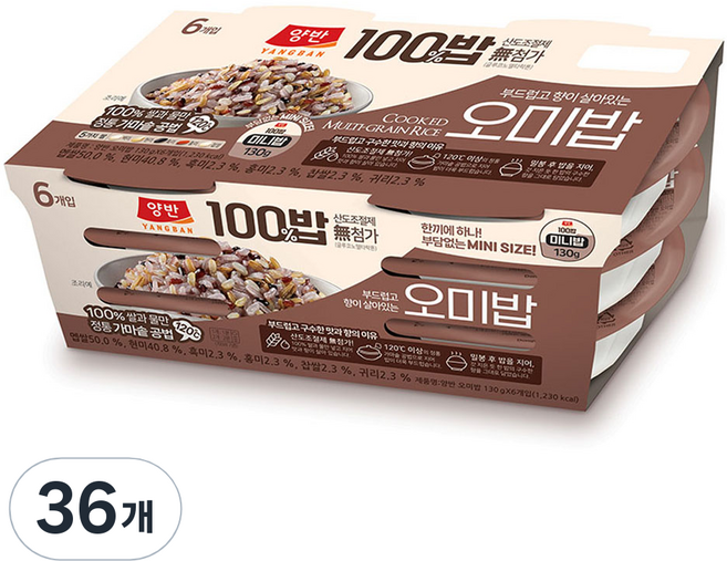 양반 동원 양반 100밥 오미밥, 130g, 36개